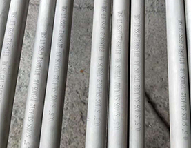 310S不銹鋼管